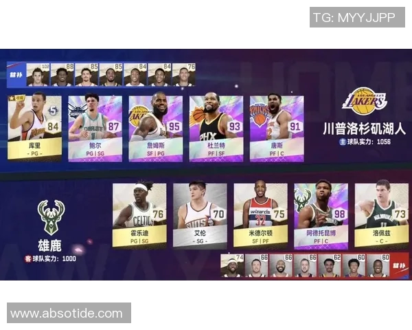 2011年NBA常规赛热火与湖人巅峰对决精彩回顾与赛后分析