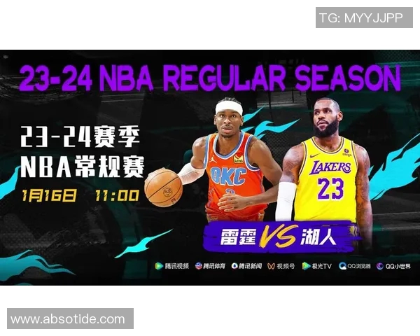 2010年NBA季后赛湖人与雷霆首场对决精彩回顾与赛况分析 2010年NBA季后赛湖人与雷霆首场对决精彩回顾与赛况分析