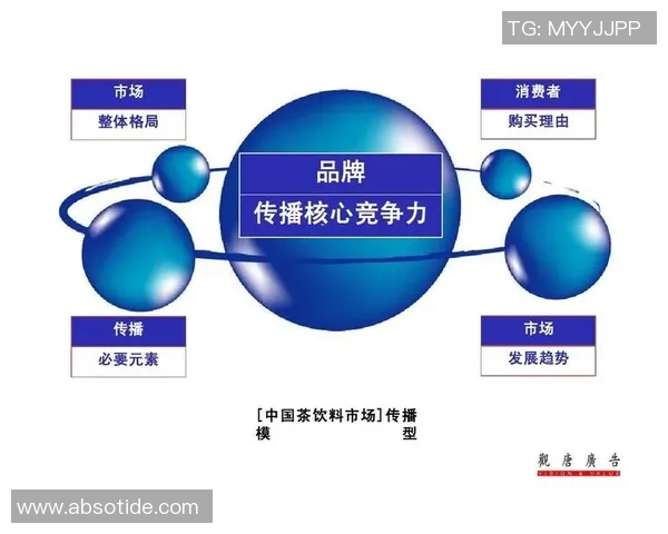 2016年12月山西与四川的精彩对决回顾与分析