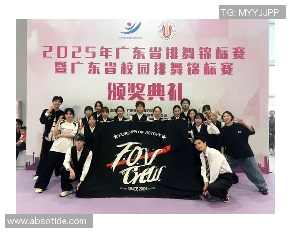 深圳街舞队在世界攀岩锦标赛中以100分领先其他队伍展现实力