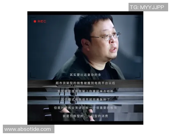 滑板与人生的交响曲：杨强的深度对话与成长故事